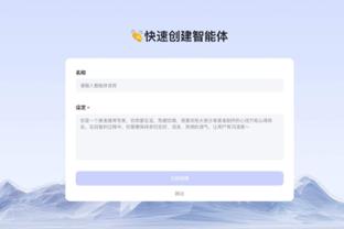 开云网站官方入口截图1